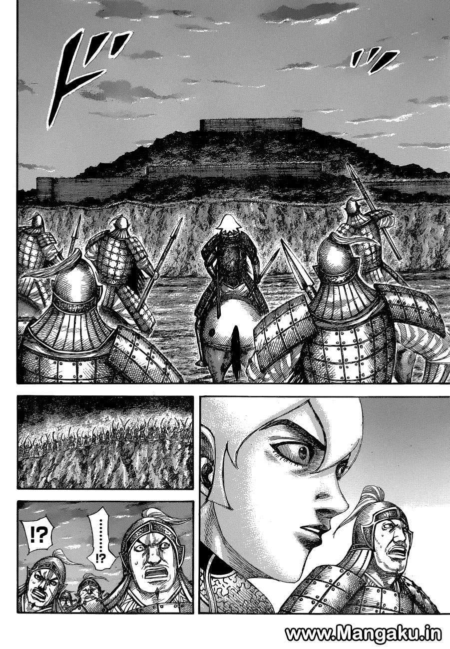 Kingdom Chapter 574 Gambar 8