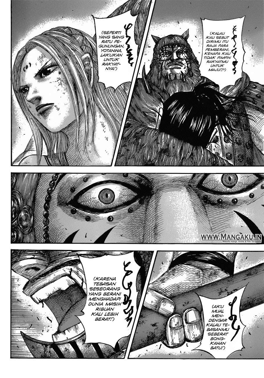 Kingdom Chapter 573 Gambar 11