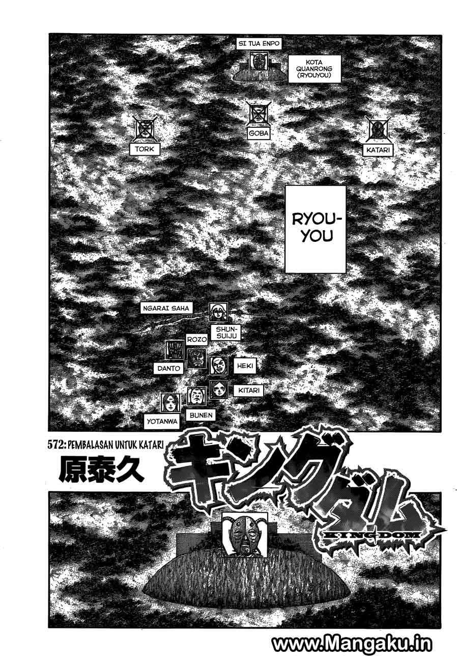 Baca Manga Kingdom Chapter 572 Gambar 2