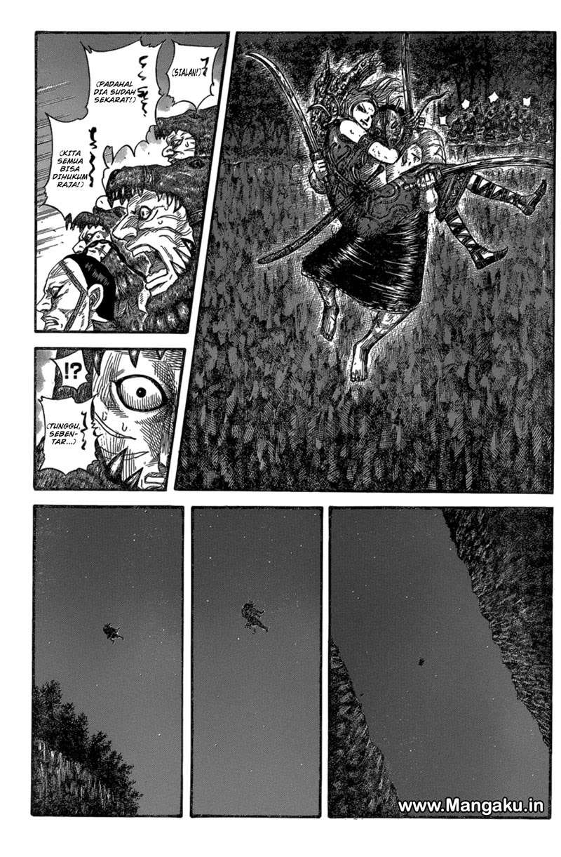 Baca Manga Kingdom Chapter 569 Gambar 2