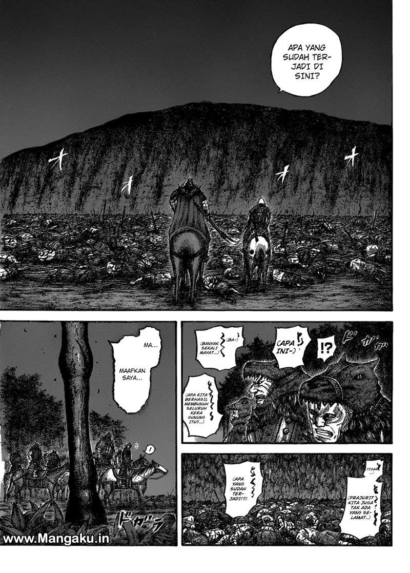 Kingdom Chapter 568 Gambar 6