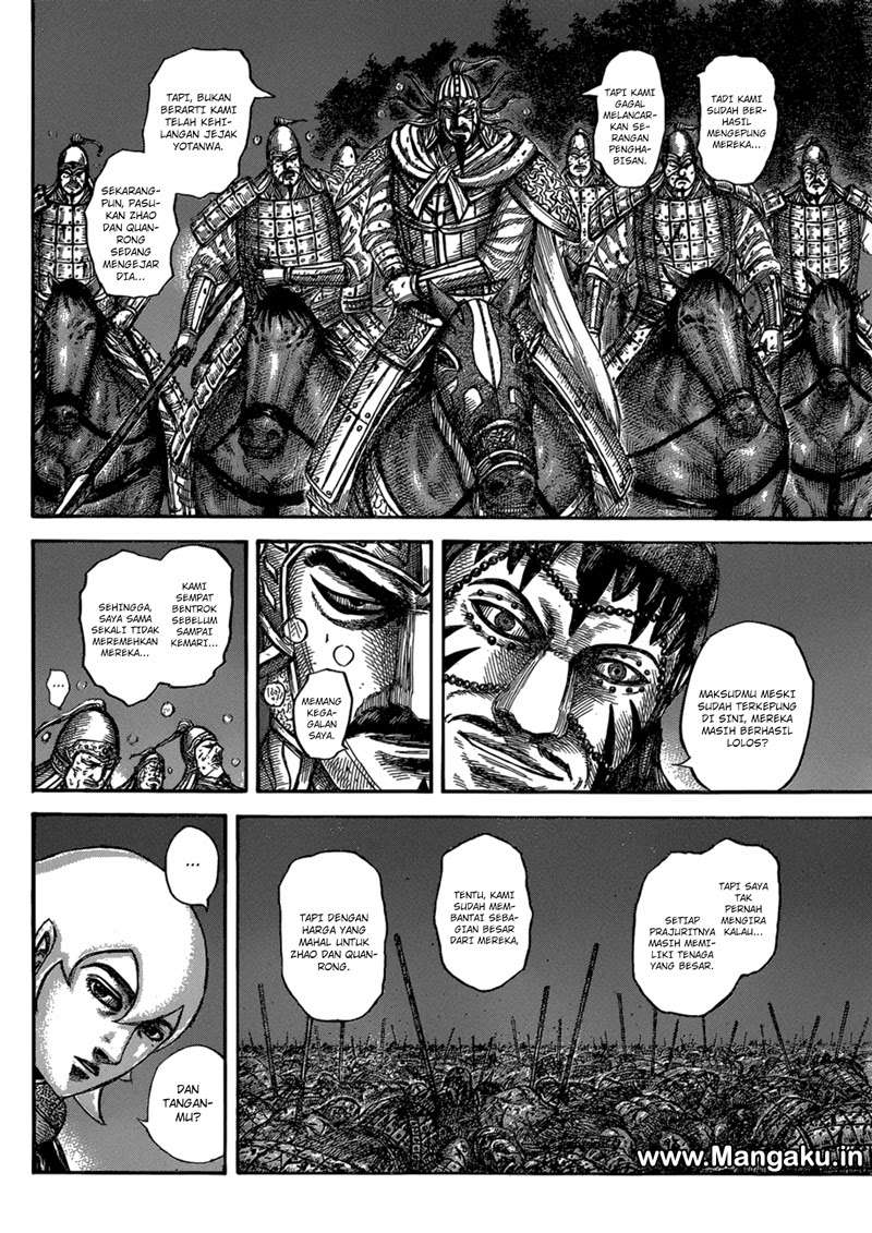 Kingdom Chapter 568 Gambar 7