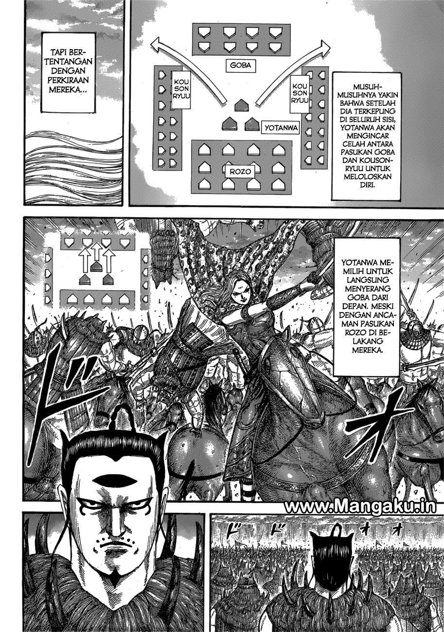 Kingdom Chapter 566 Gambar 12