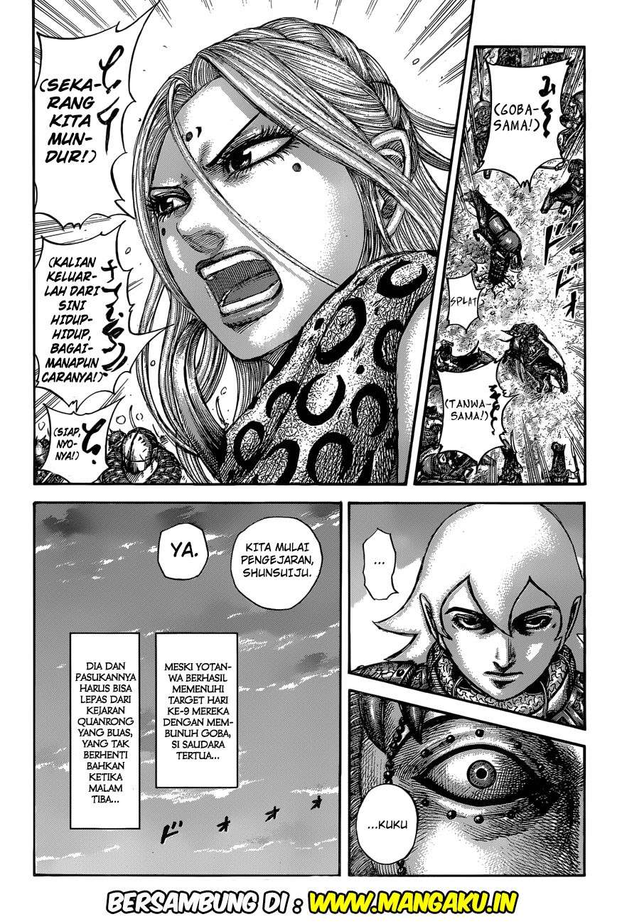Kingdom Chapter 566 Gambar 20