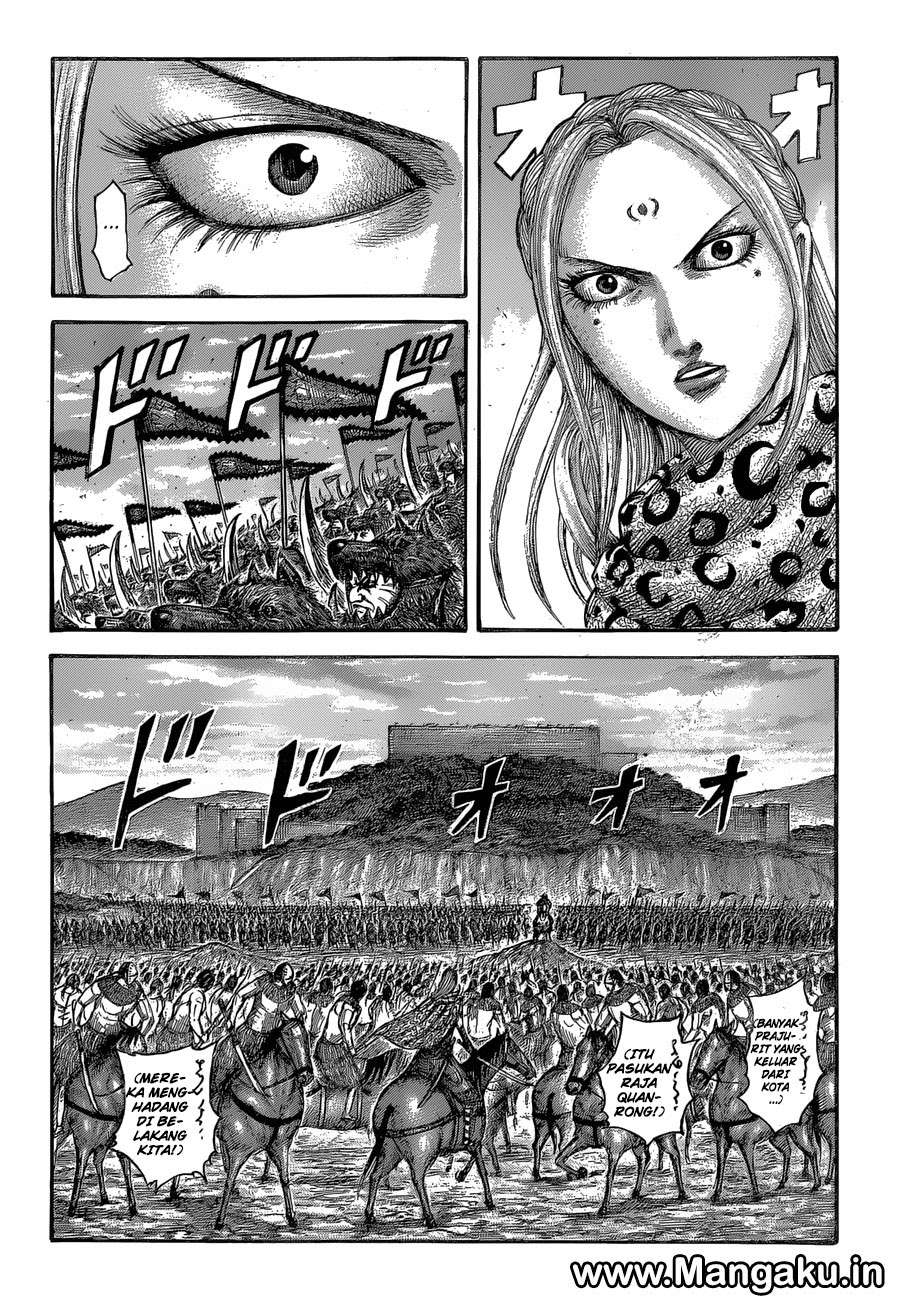 Kingdom Chapter 566 Gambar 3