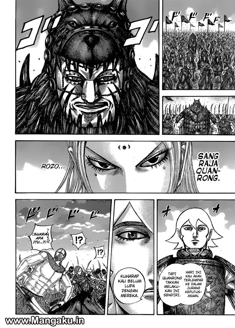 Kingdom Chapter 566 Gambar 4