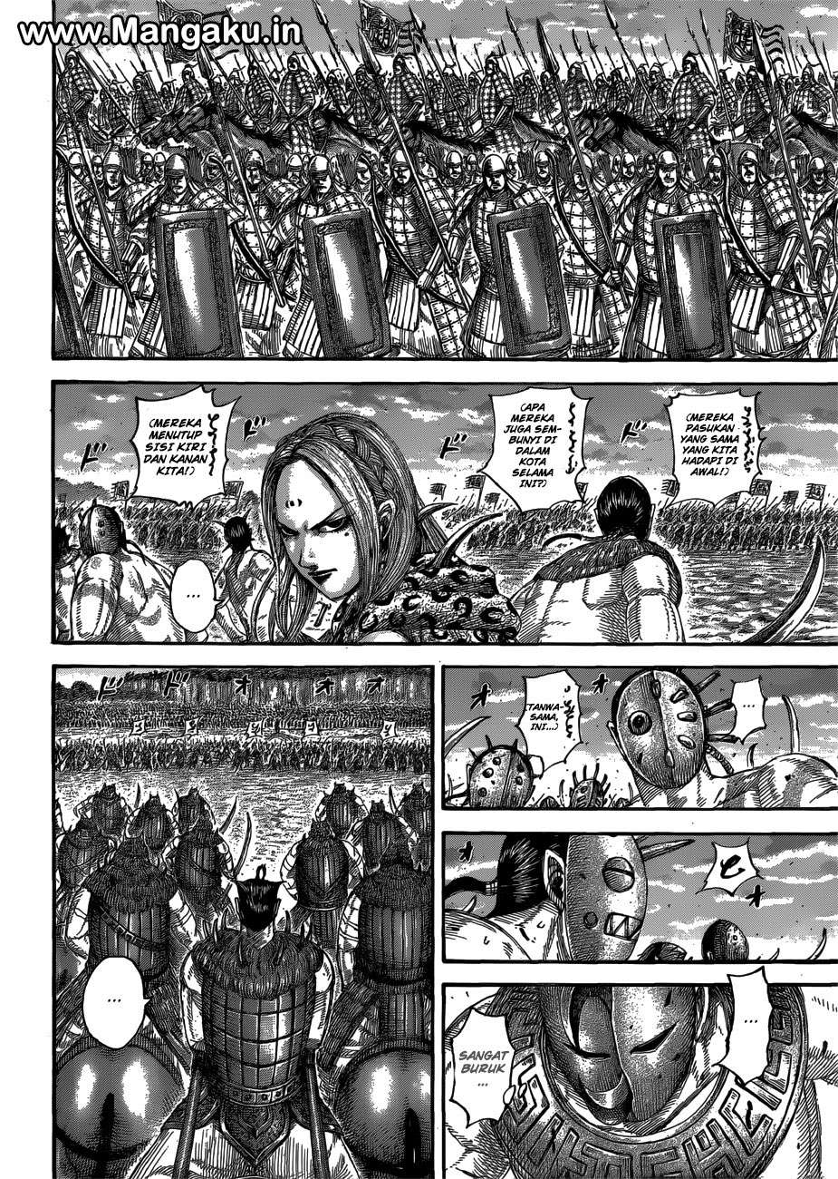 Kingdom Chapter 566 Gambar 6