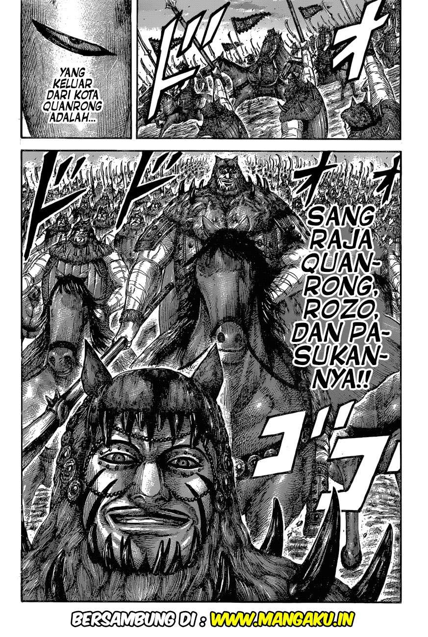 Kingdom Chapter 565 Gambar 17