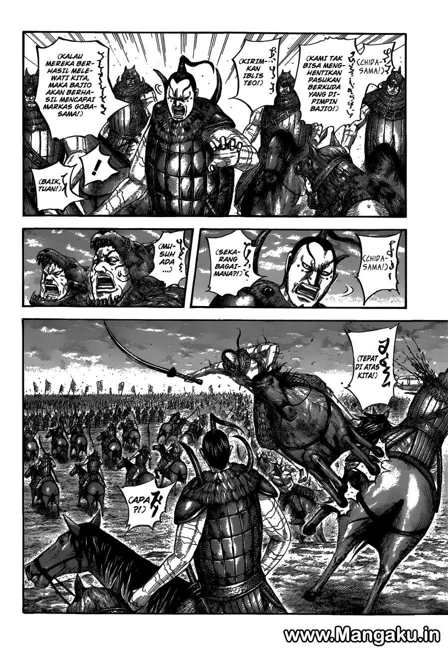 Kingdom Chapter 565 Gambar 5