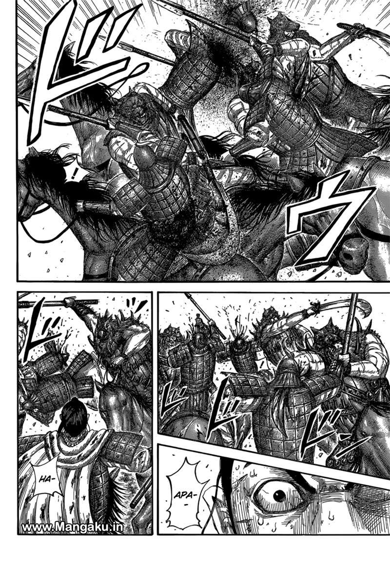 Kingdom Chapter 562 Gambar 4