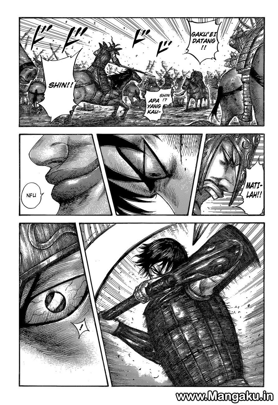Komik Kingdom Chapter 561 gambar nomor 1