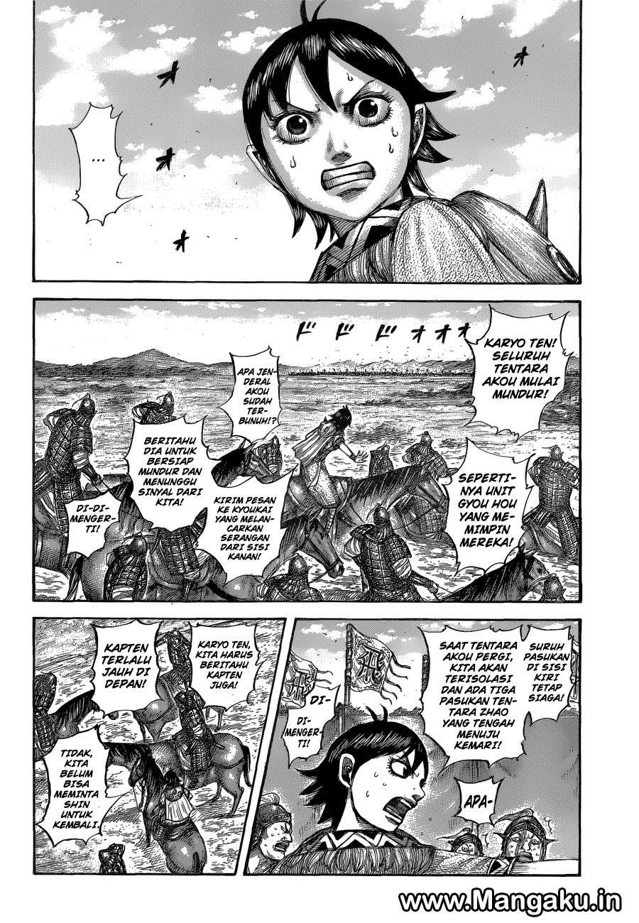 Kingdom Chapter 560 Gambar 11