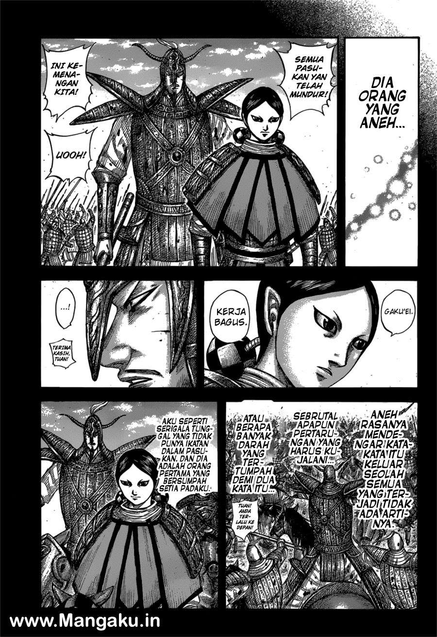 Kingdom Chapter 560 Gambar 14