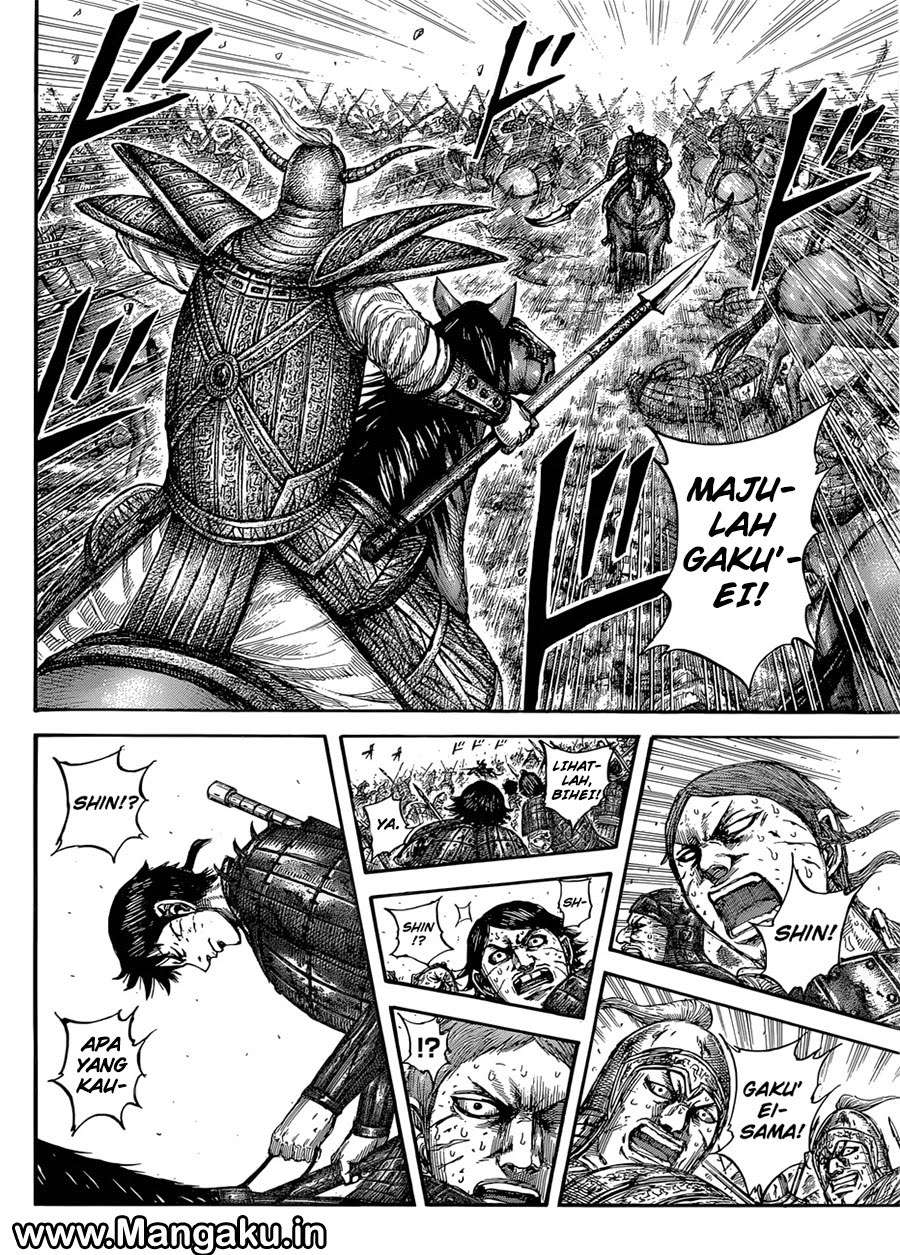 Kingdom Chapter 560 Gambar 17