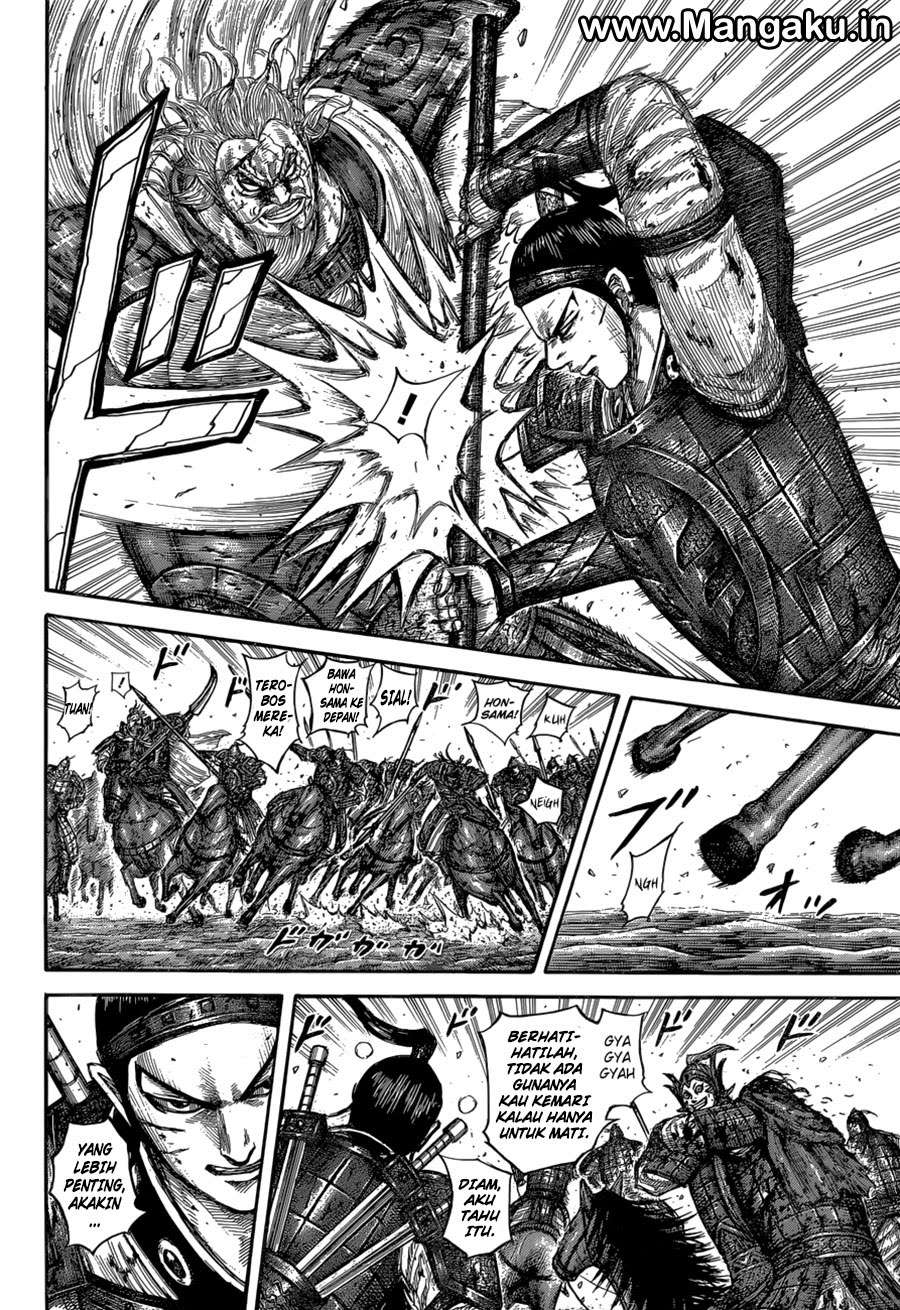 Kingdom Chapter 560 Gambar 7