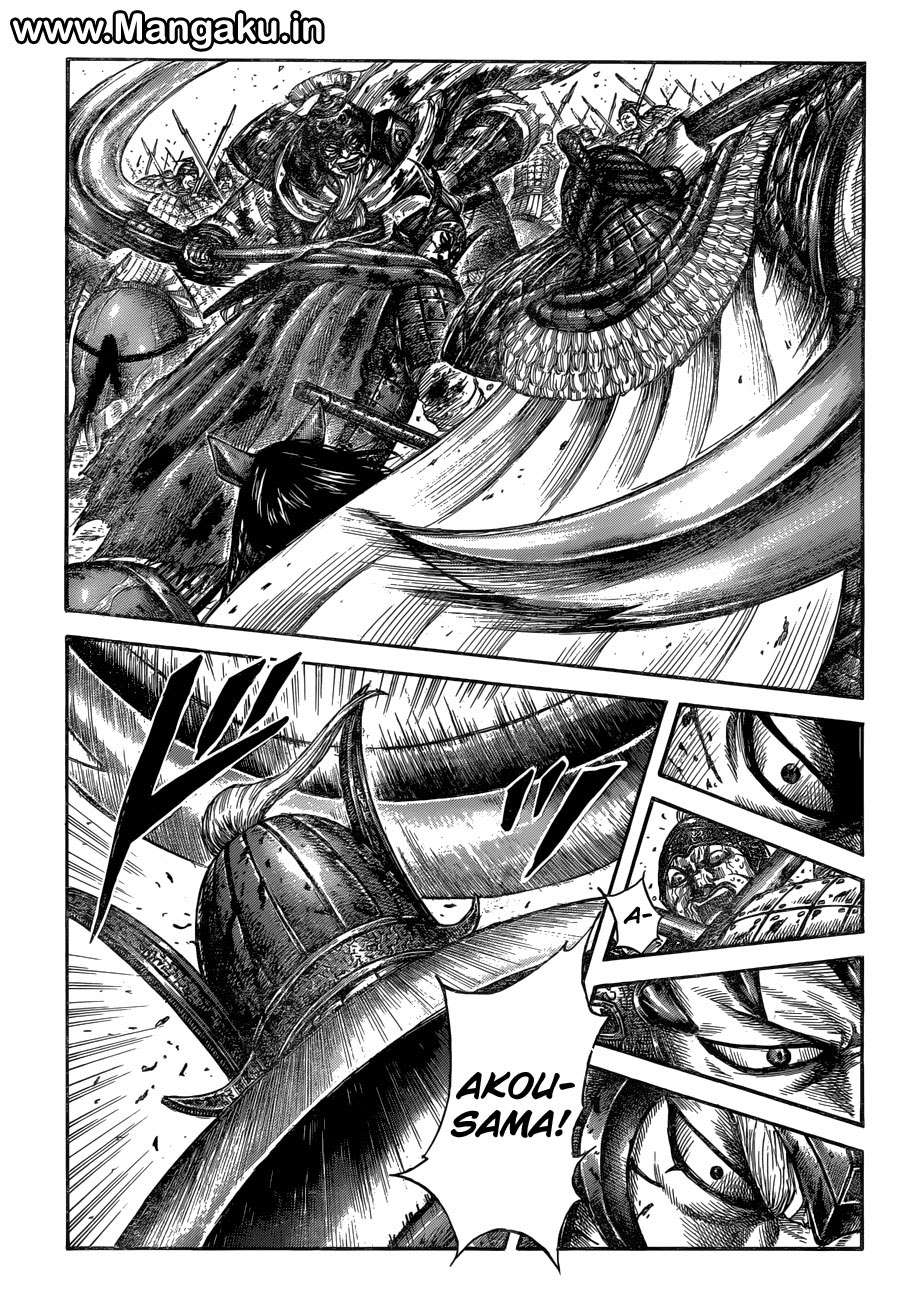 Baca Komik Kingdom Chapter 559 Gambar 1