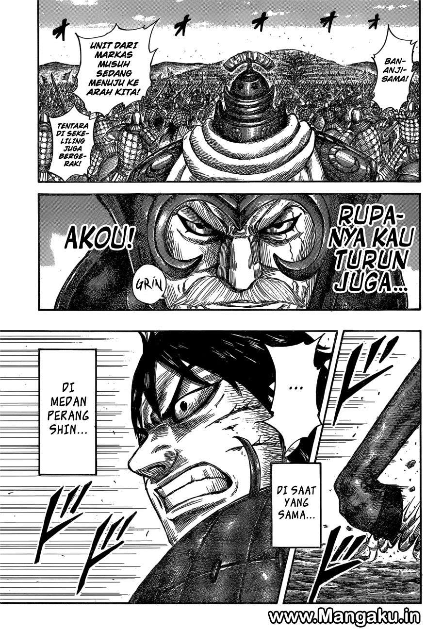 Kingdom Chapter 558 Gambar 8