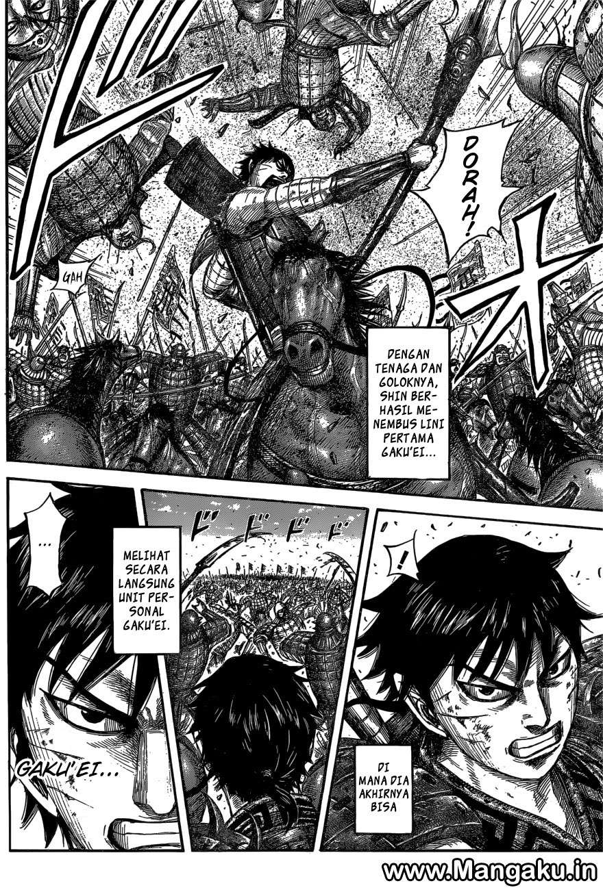 Kingdom Chapter 558 Gambar 9