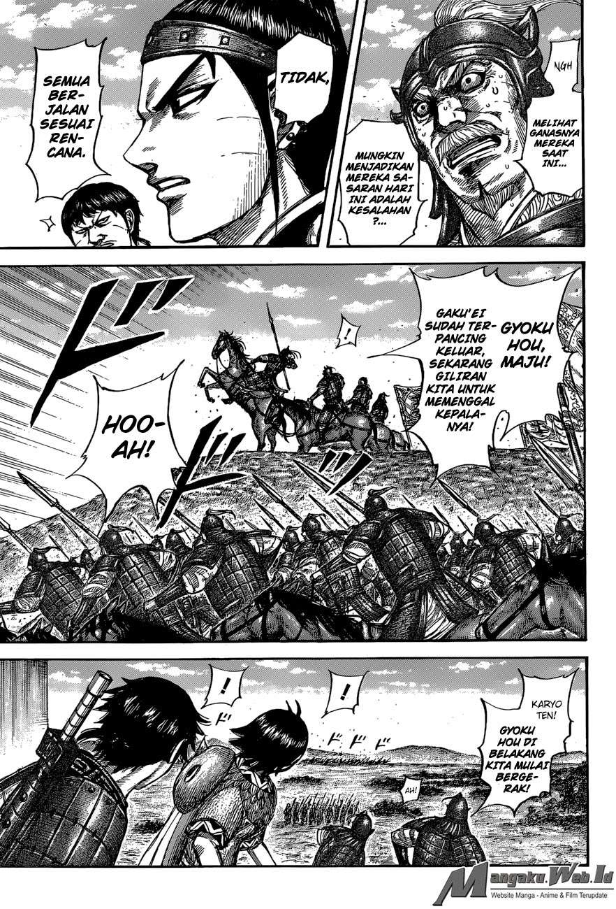 Kingdom Chapter 557 Gambar 5