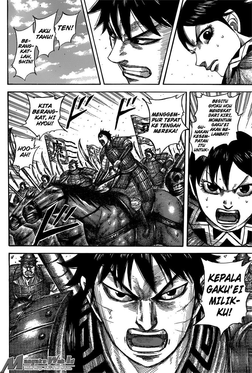 Kingdom Chapter 557 Gambar 6