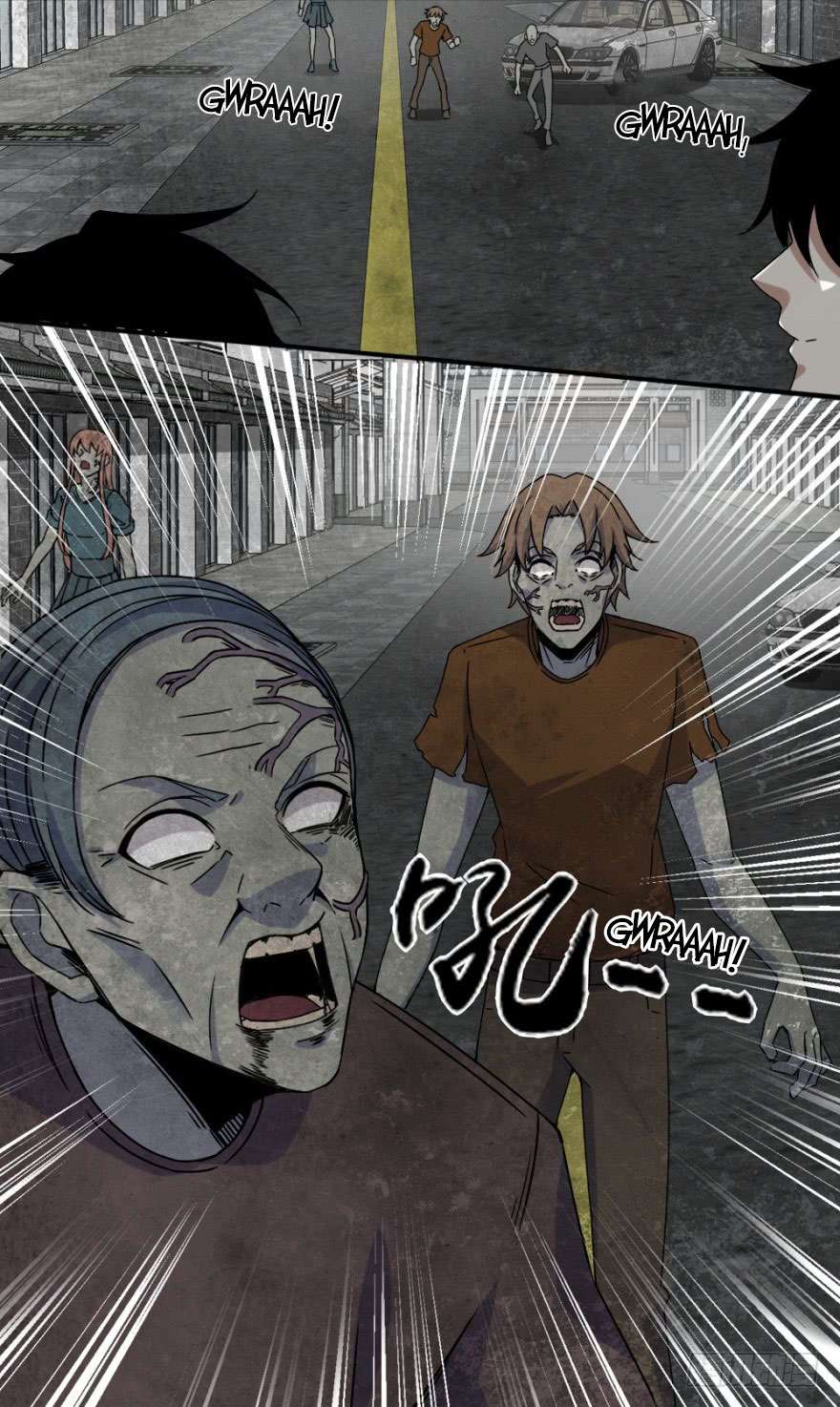 King of Apocalypse Chapter 19 Gambar 20