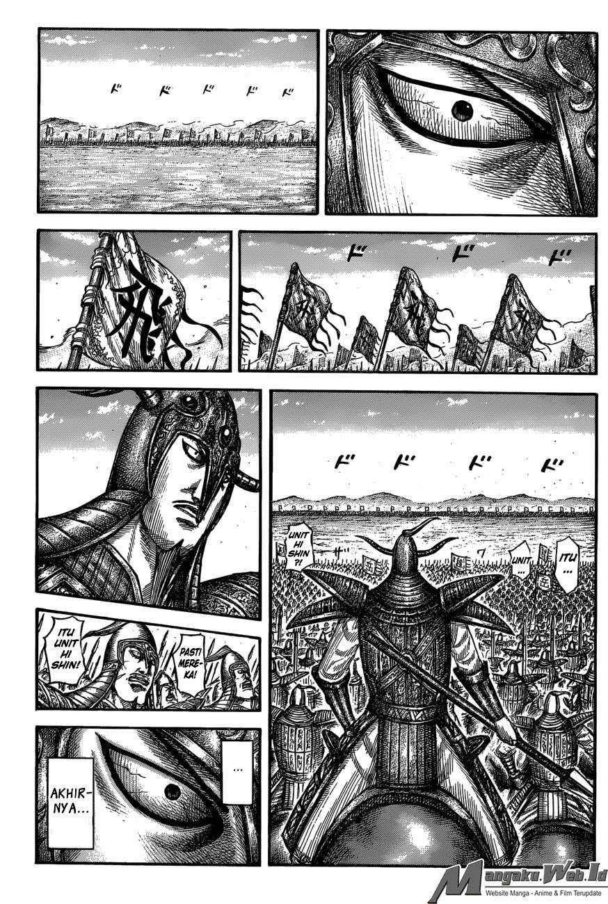 Baca Manga Kingdom Chapter 556 Gambar 2