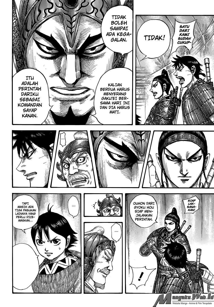 Kingdom Chapter 555 Gambar 14