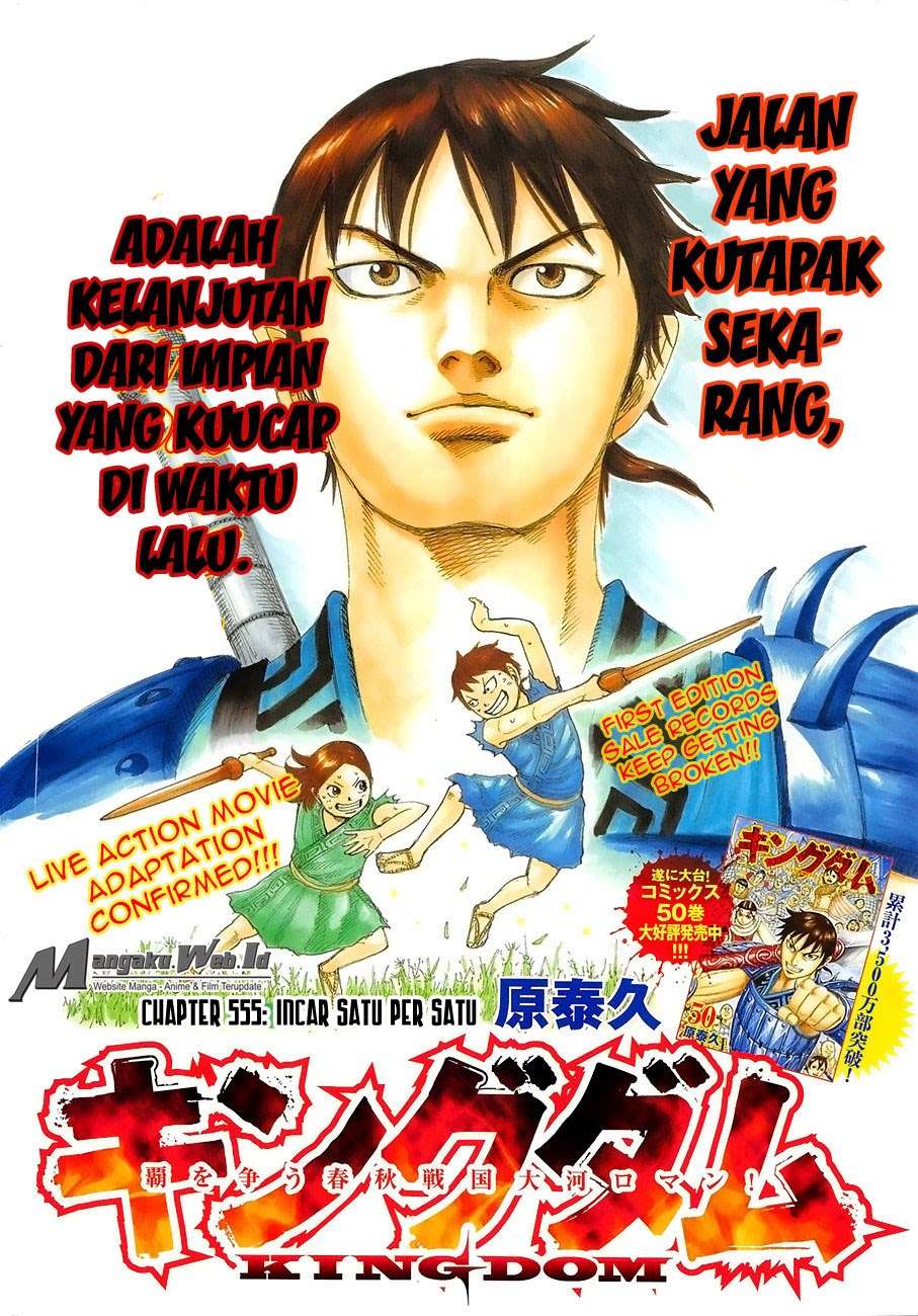 Manga Kingdom Chapter 555 gambar nomor 2