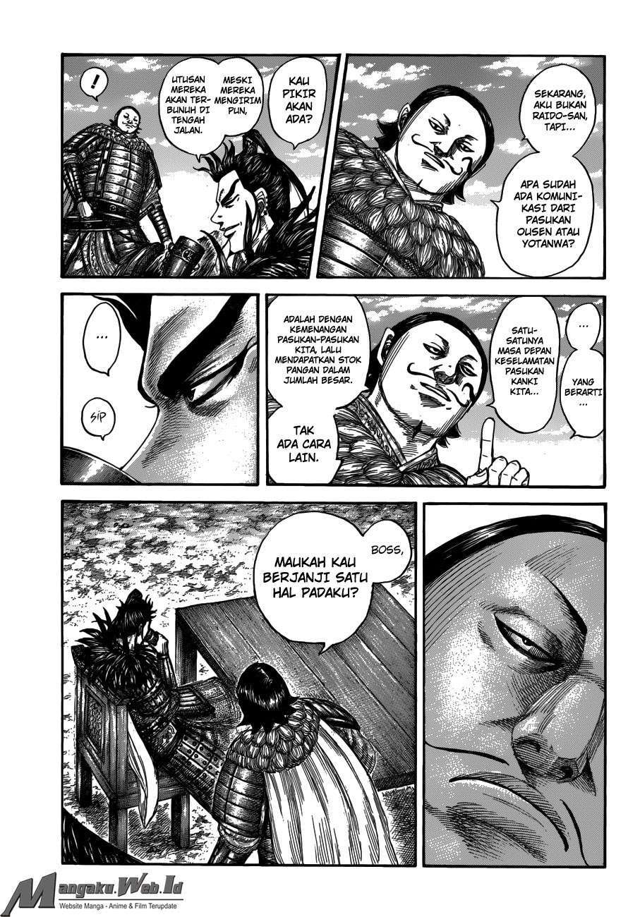 Kingdom Chapter 555 Gambar 5