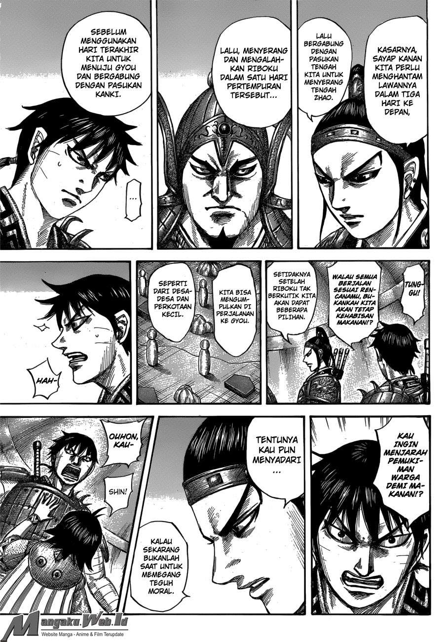 Kingdom Chapter 555 Gambar 9