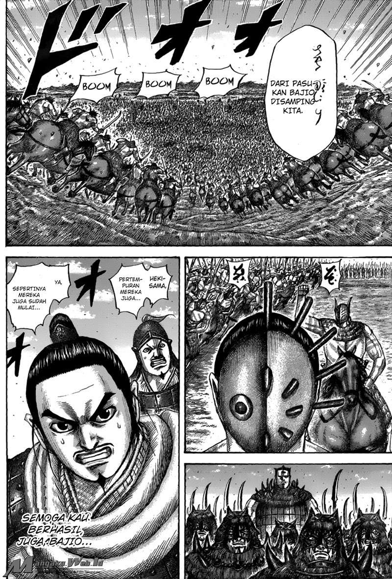 Kingdom Chapter 554 Gambar 17