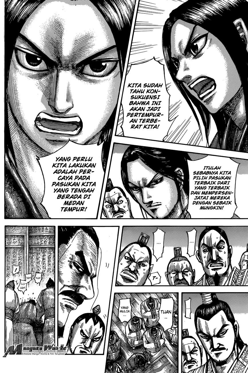 Kingdom Chapter 551 Gambar 13