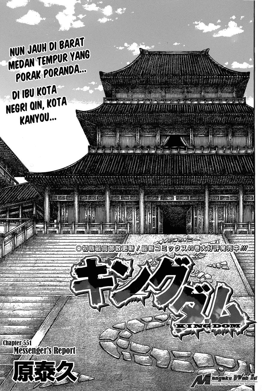Manga Kingdom Chapter 551 gambar nomor 2