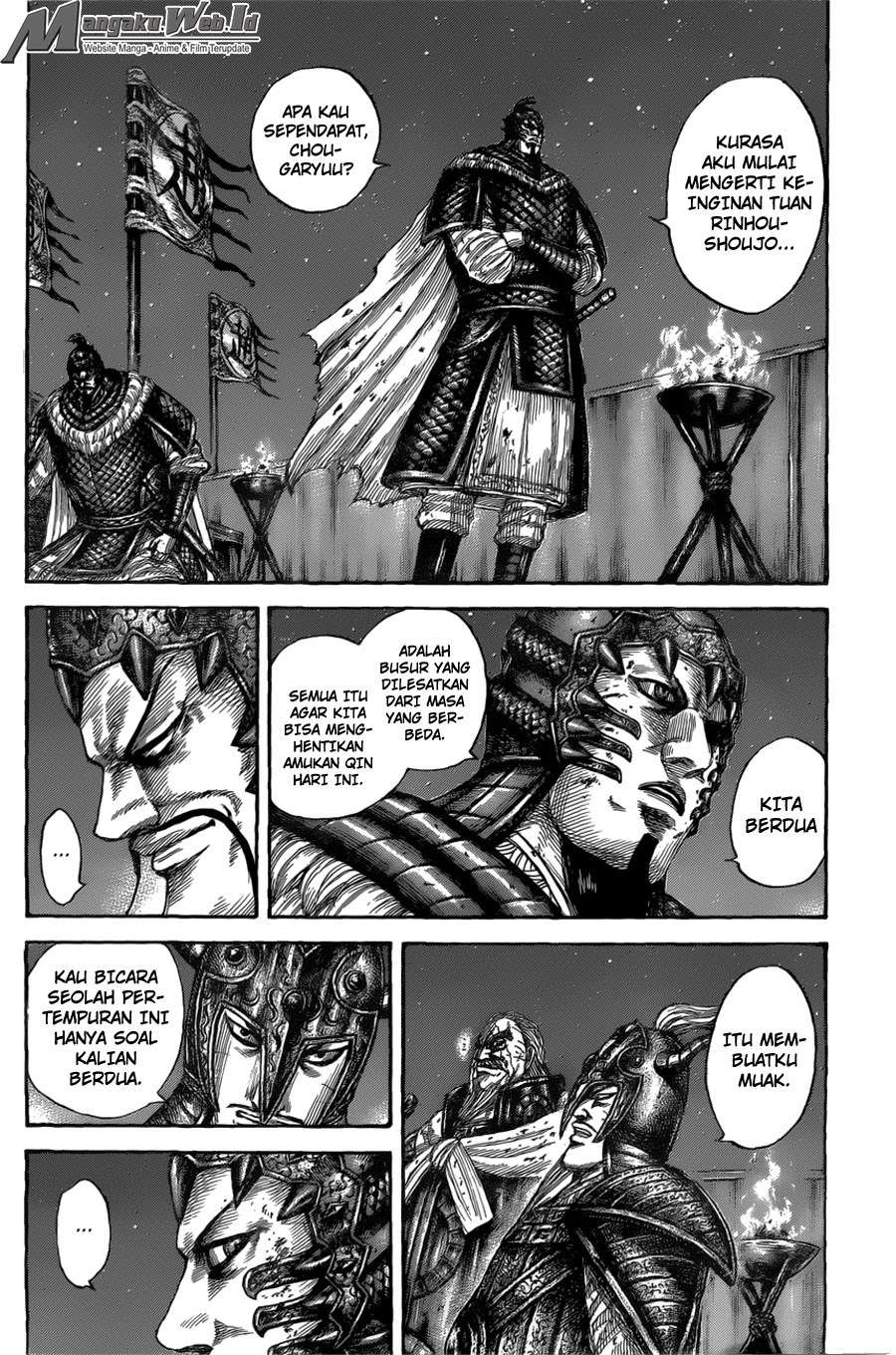 Kingdom Chapter 550 Gambar 15