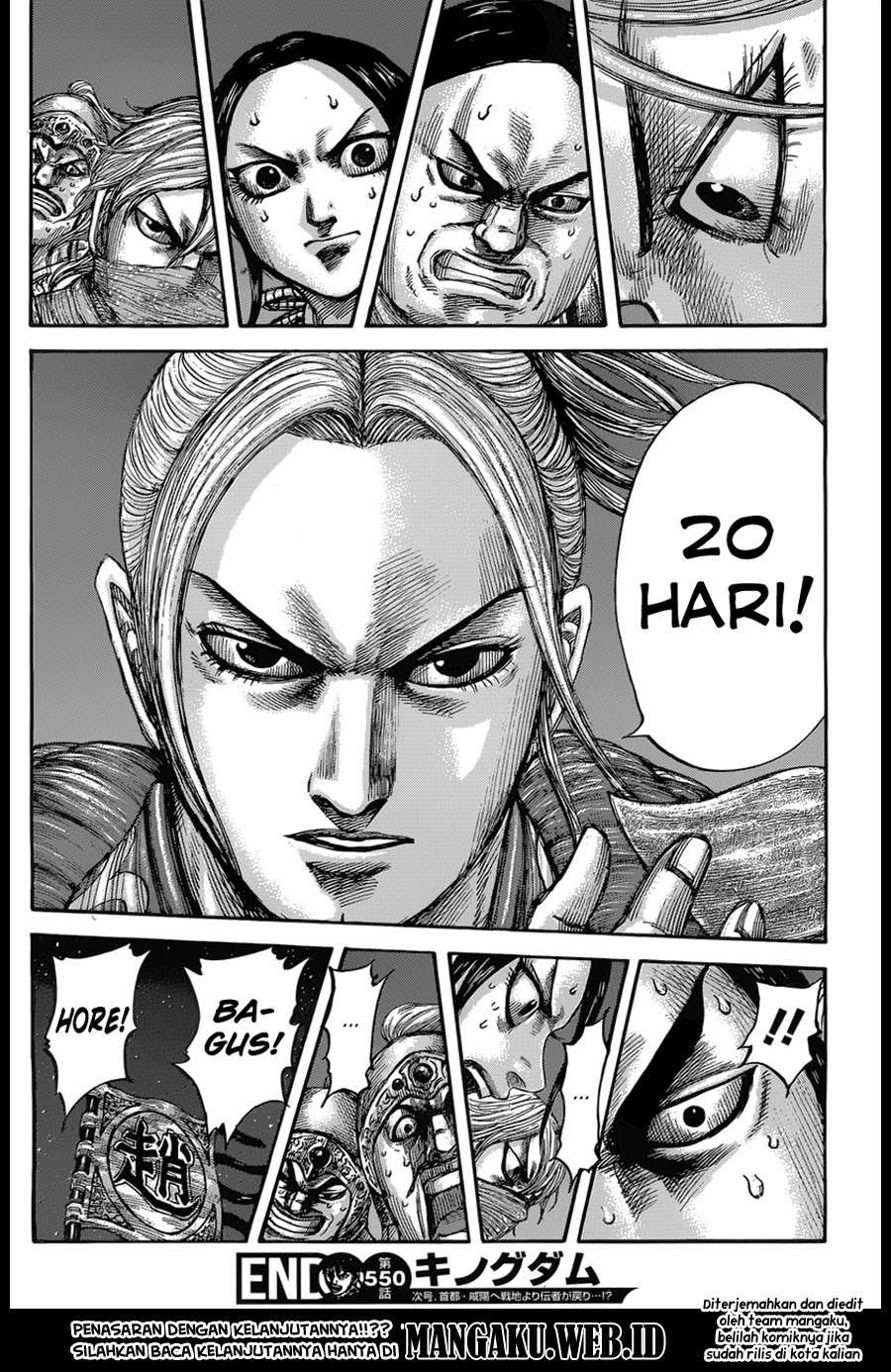 Kingdom Chapter 550 Gambar 19
