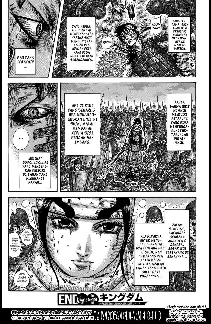 Kingdom Chapter 549 Gambar 18