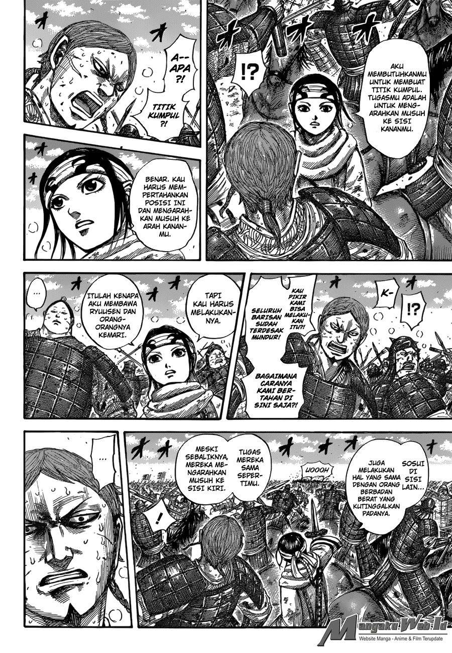 Kingdom Chapter 548 Gambar 13