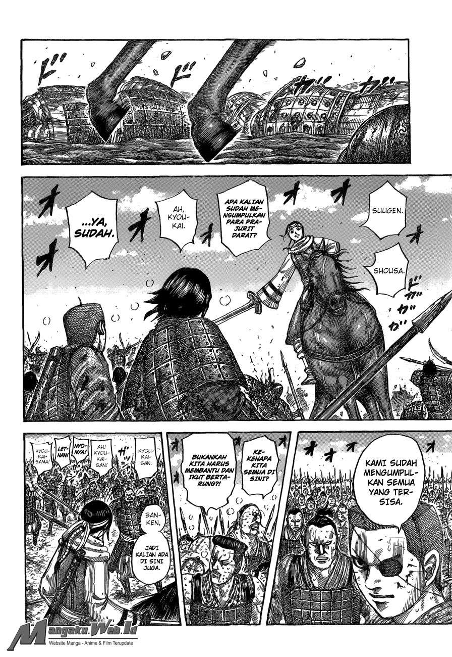 Kingdom Chapter 548 Gambar 15