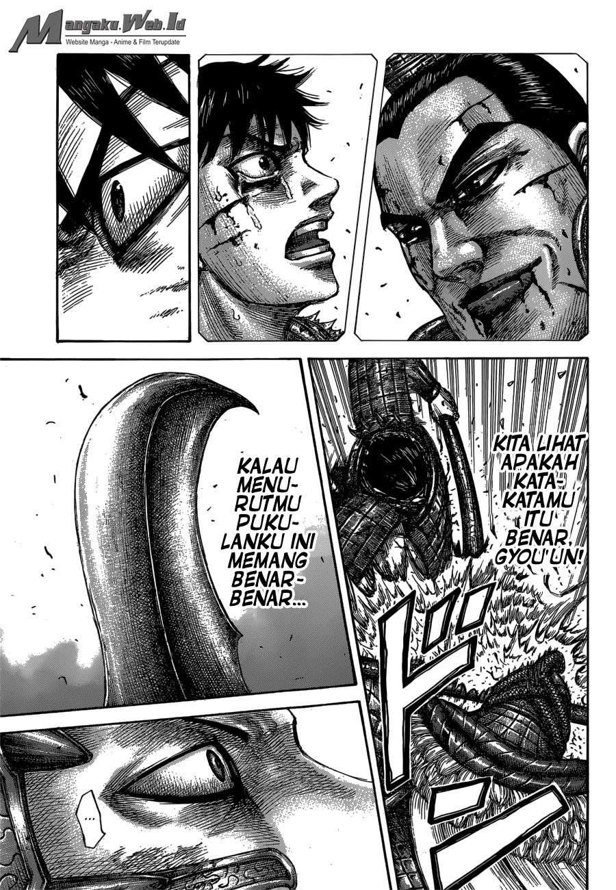 Kingdom Chapter 548 Gambar 4