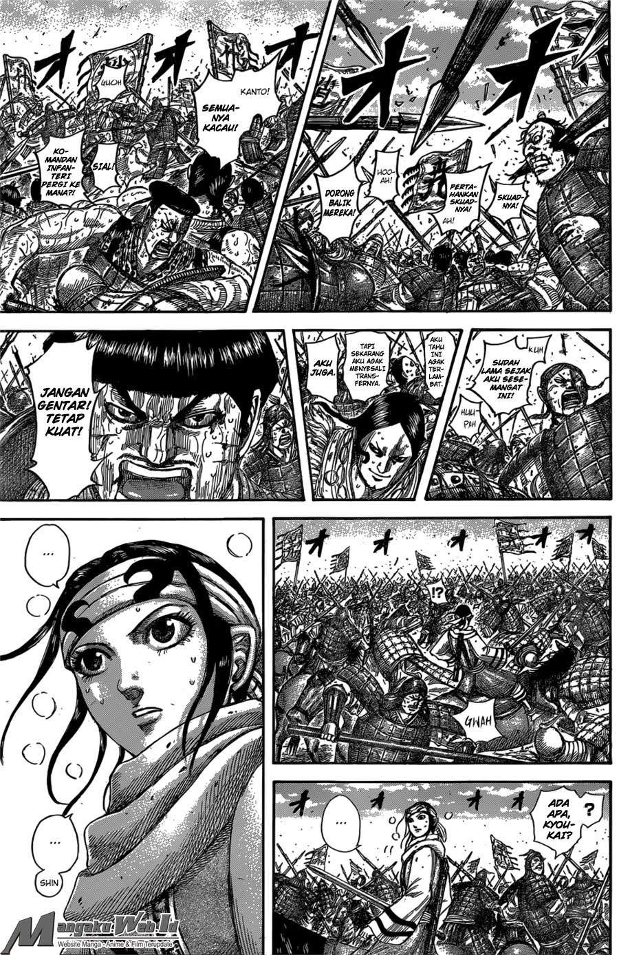 Kingdom Chapter 547 Gambar 13