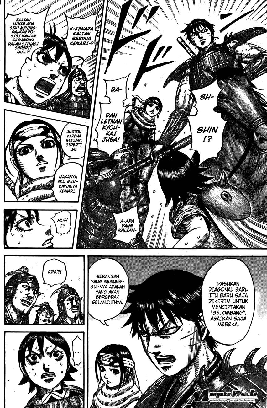 Kingdom Chapter 545 Gambar 13