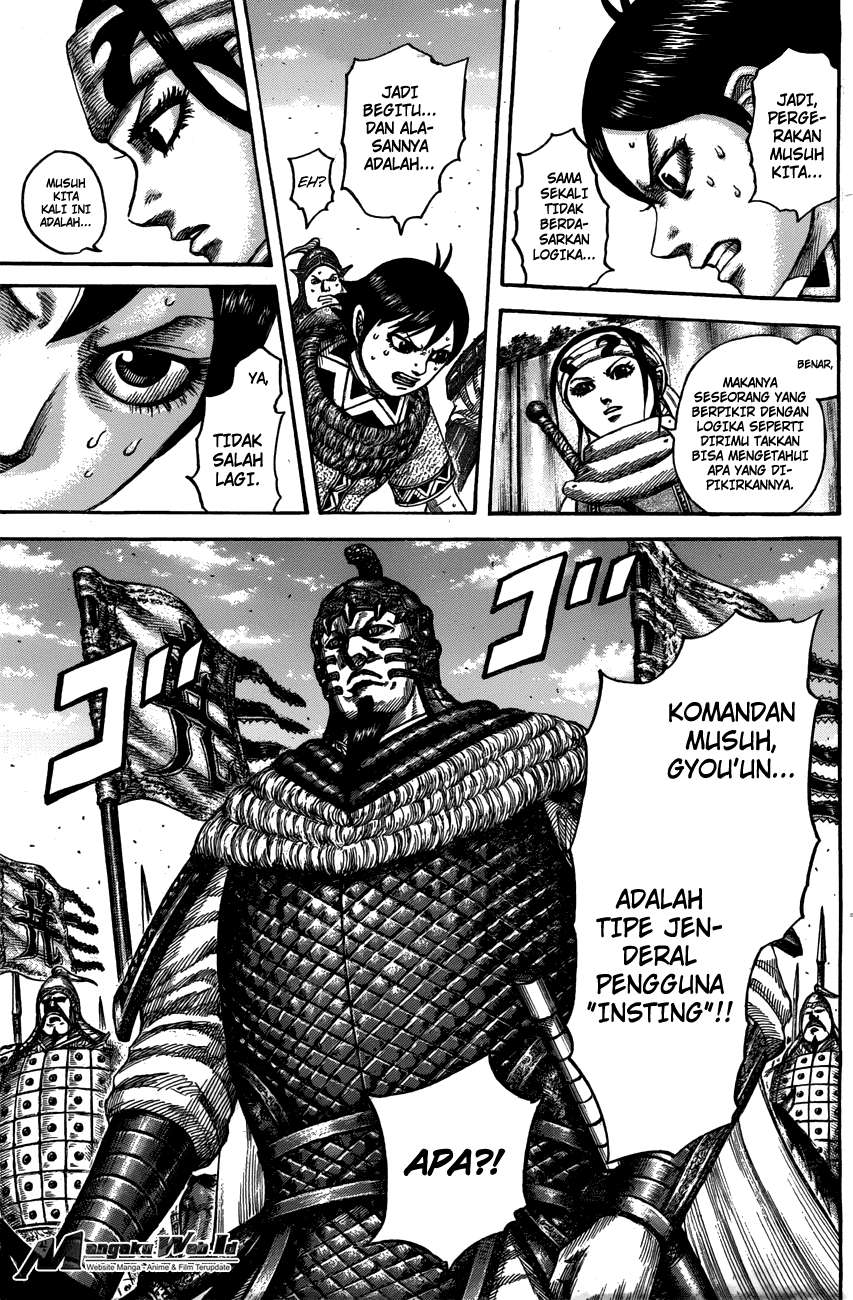 Kingdom Chapter 545 Gambar 16