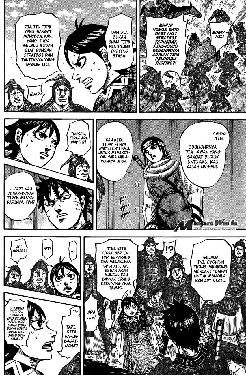 Kingdom Chapter 545 Gambar 17