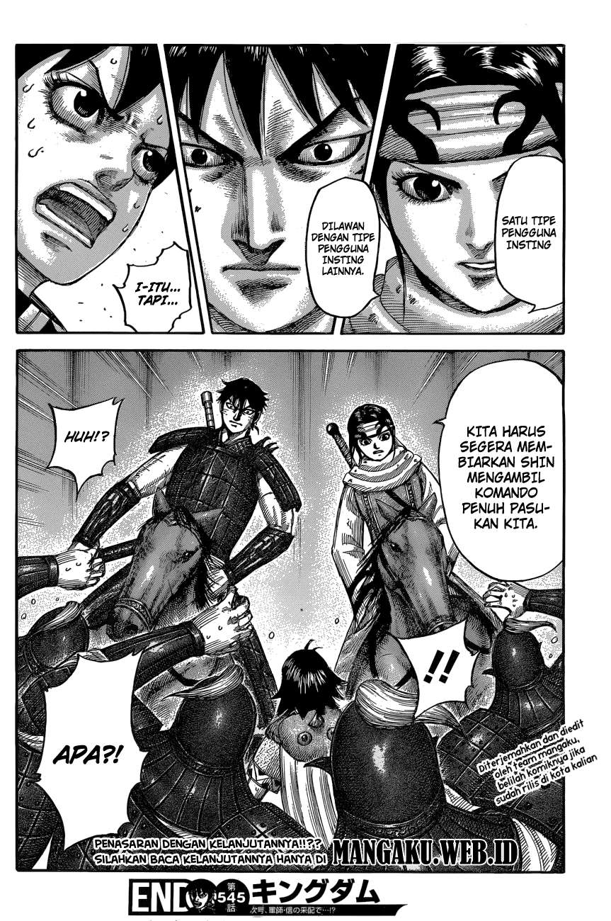 Kingdom Chapter 545 Gambar 19