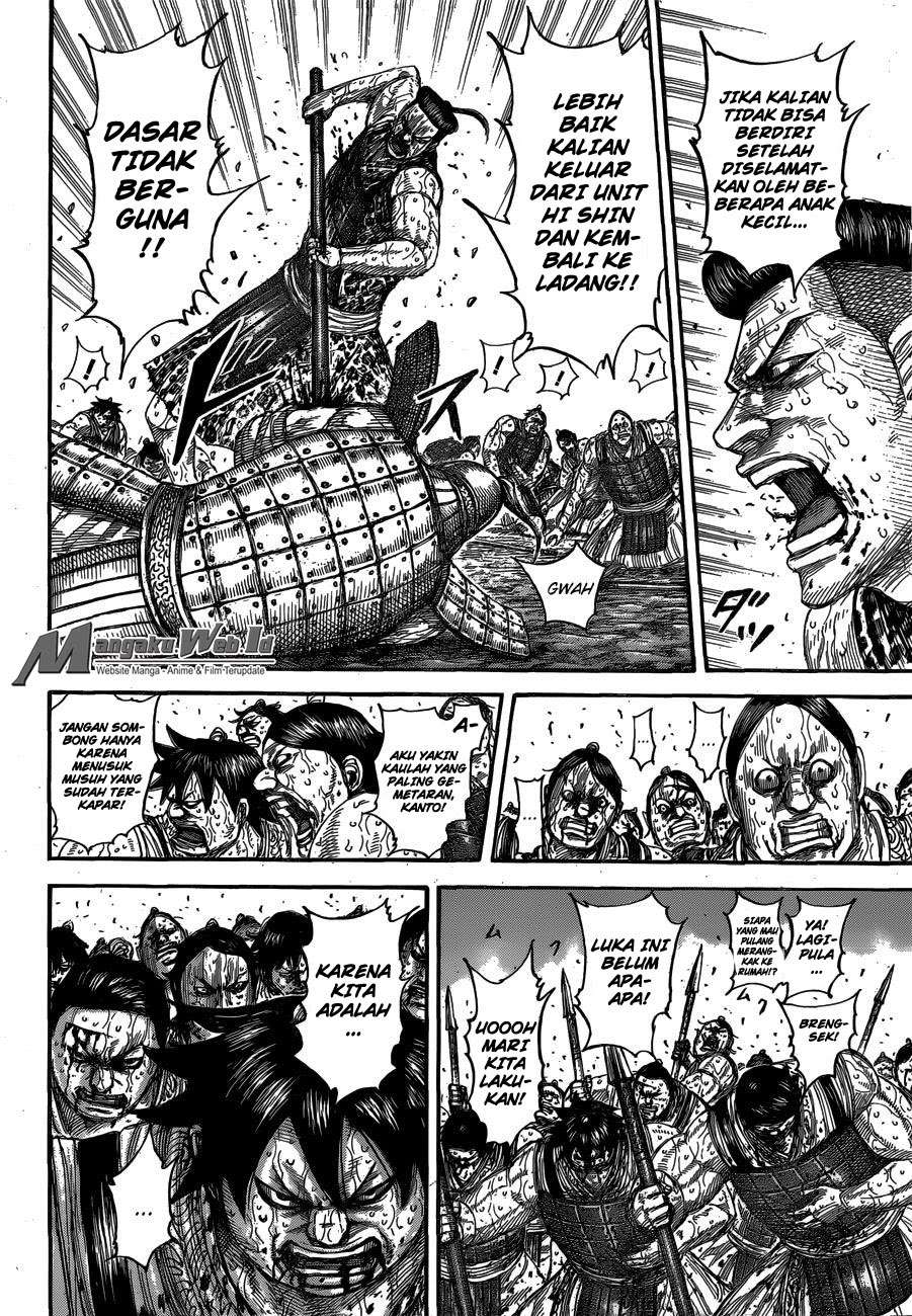 Kingdom Chapter 544 Gambar 16