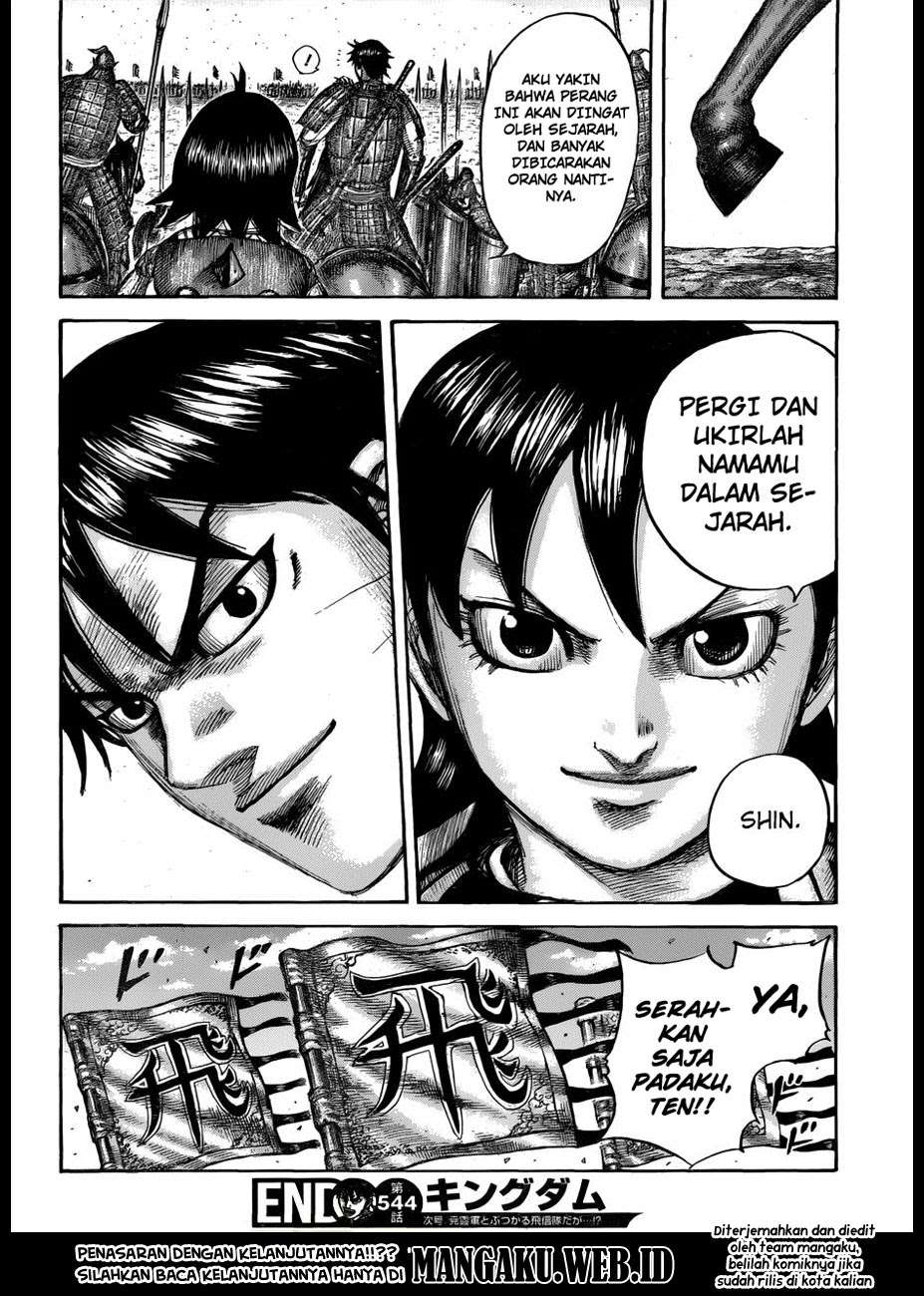Kingdom Chapter 544 Gambar 20