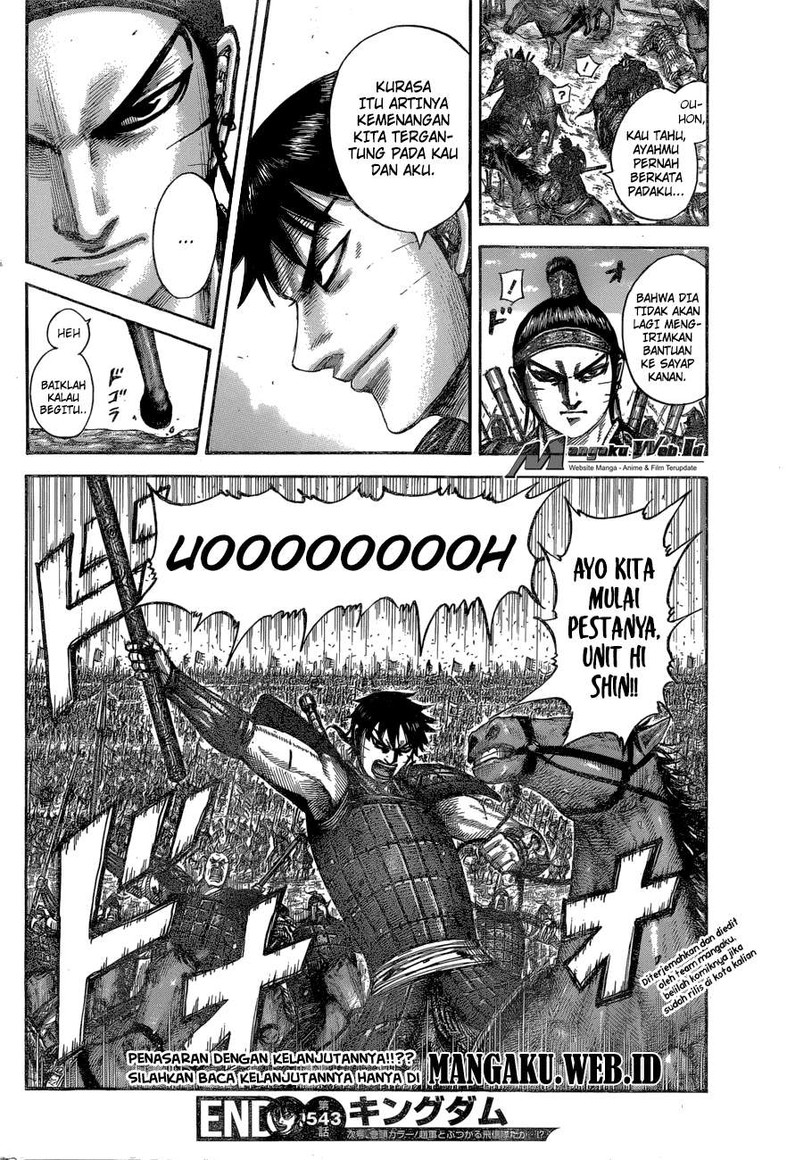 Kingdom Chapter 543 Gambar 17