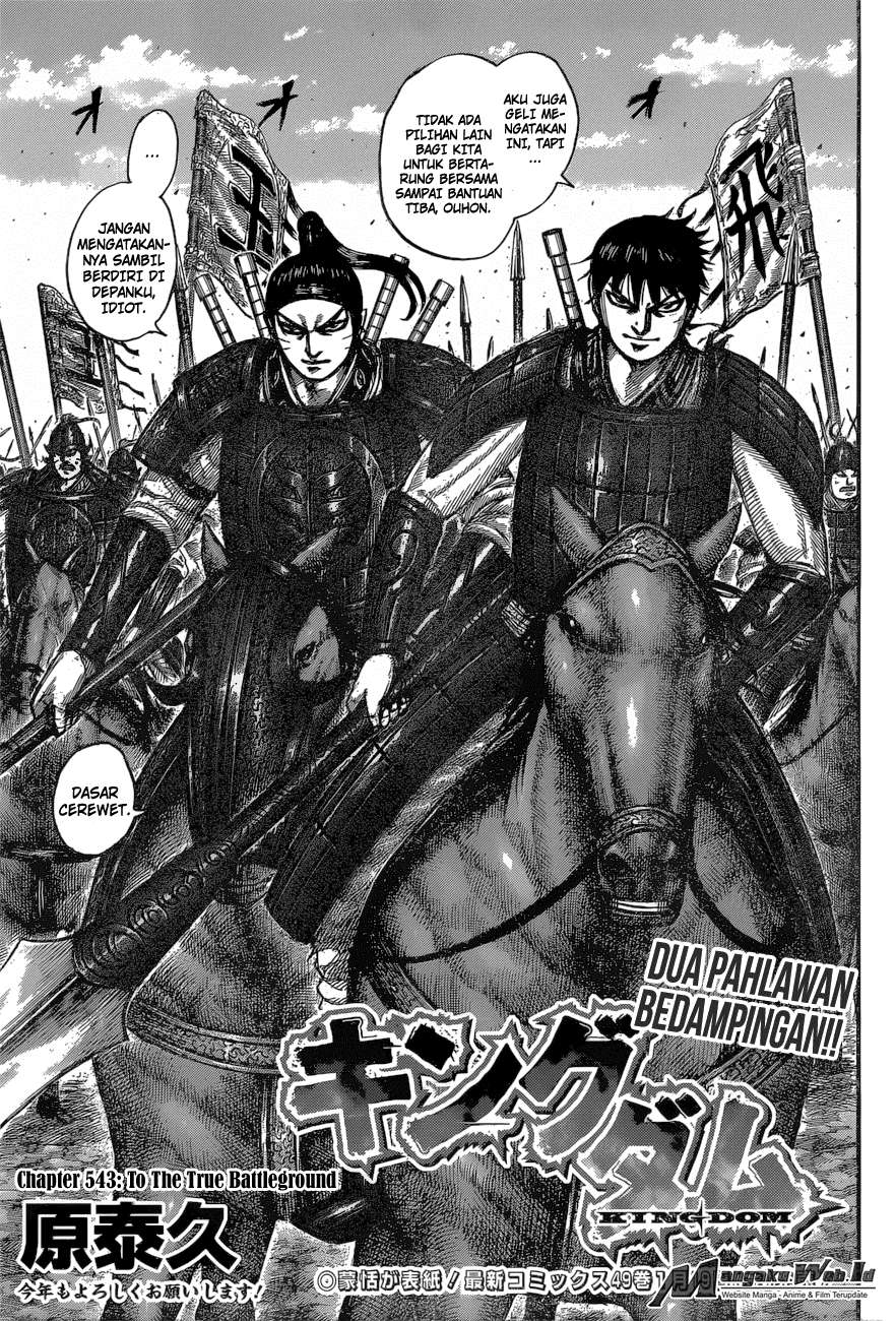 Kingdom Chapter 543 Gambar 4