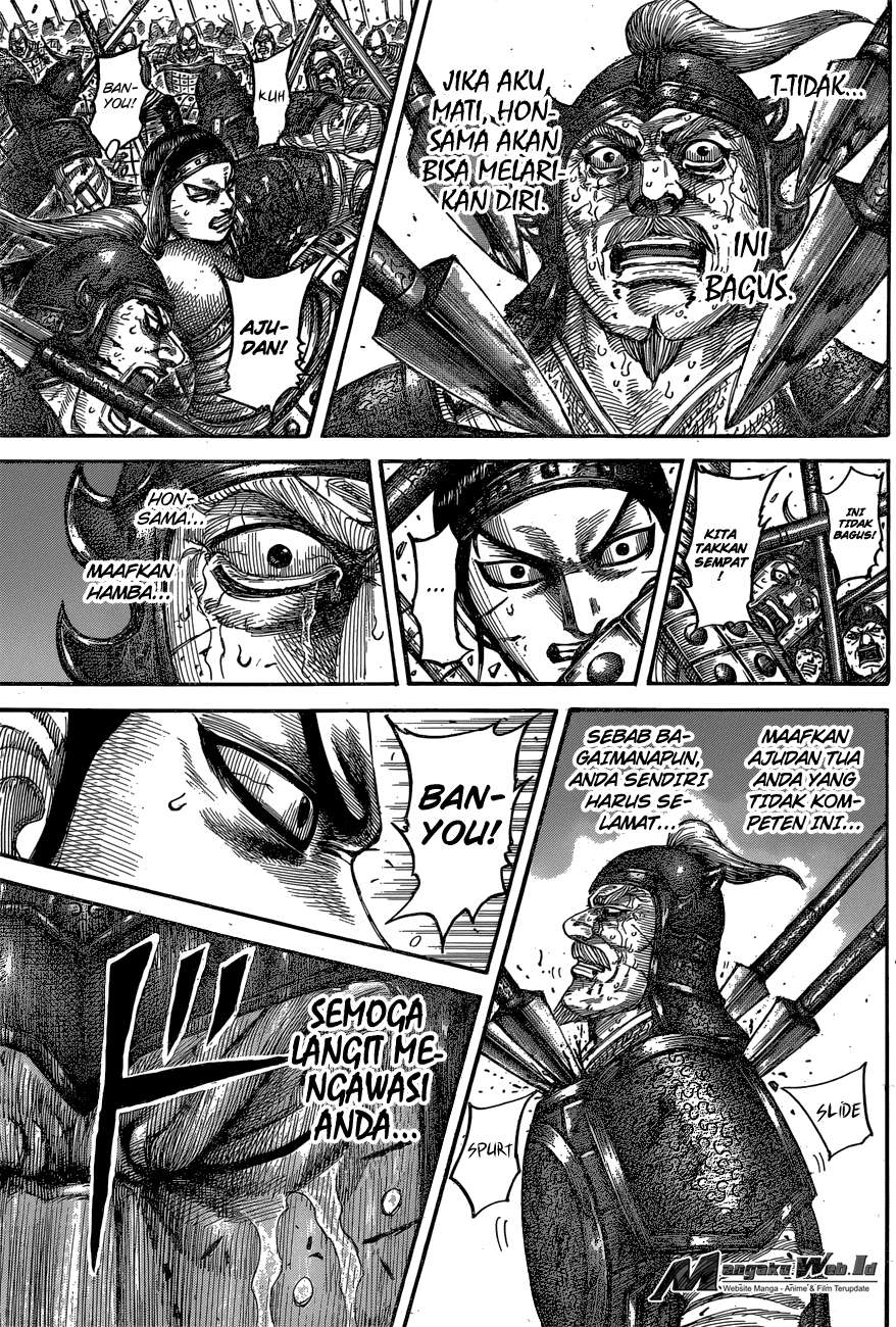 Kingdom Chapter 542 Gambar 19