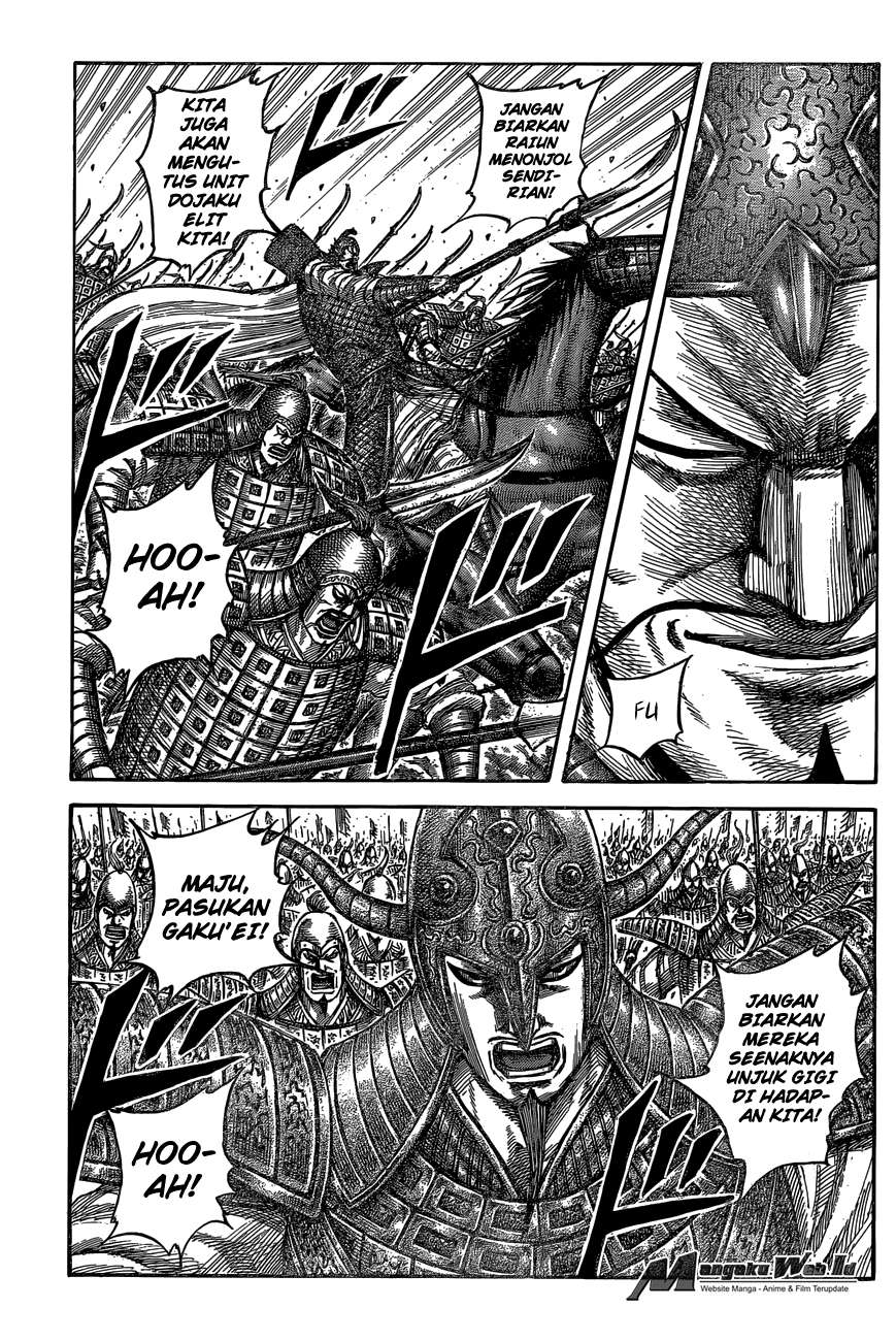 Baca Manga Kingdom Chapter 542 Gambar 2